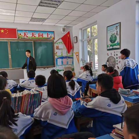 记《孩子，请放下你的裤腿》主题活动——白音昌中学 单秀娟