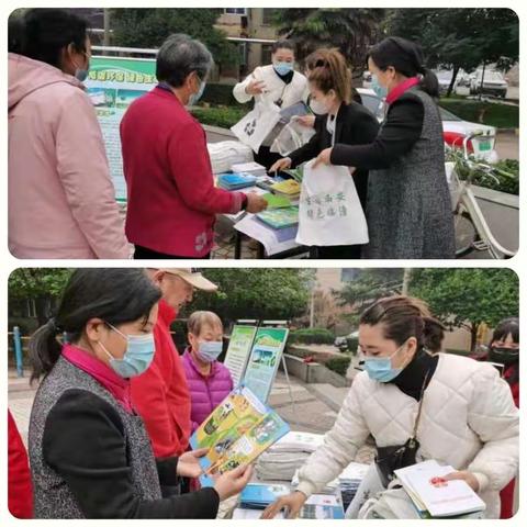 “低碳环保  绿色生活”环保宣传走进新丰铁路社区