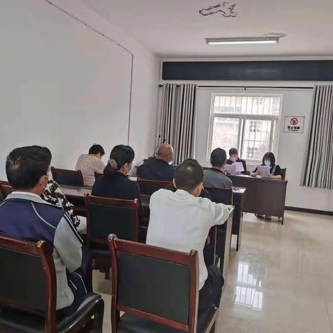 新丰街道铁路社区召开“找问题、补短板、强作风”主题党日活动会议