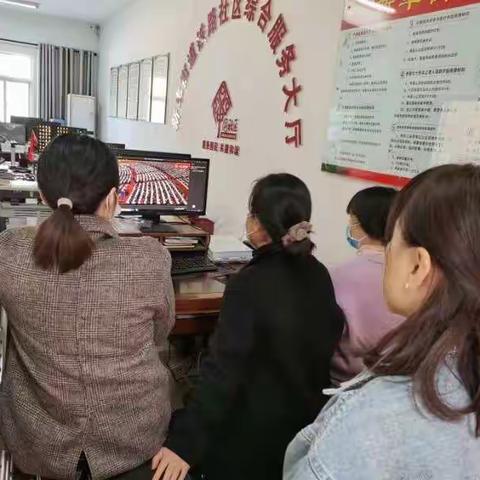 矢志不渝跟党走    携手奋进新征程