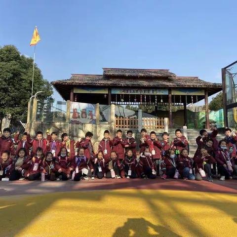 庄婧沂一年级成长手册（上）