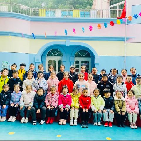 遇见美好，共同成长