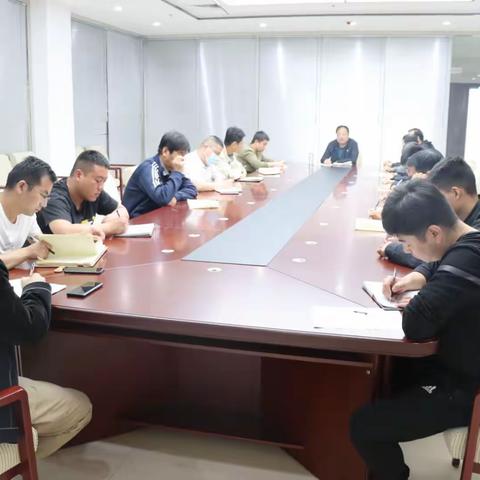 保税办传达学习全市安全生产工作暨“五一”期间重点工作安排部署会议精神