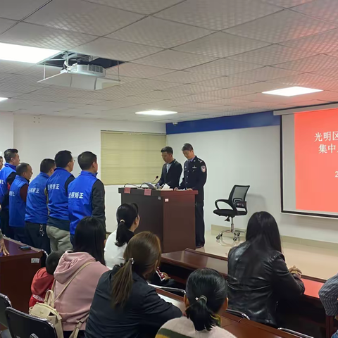 （12月5日）新湖政法办工作动态