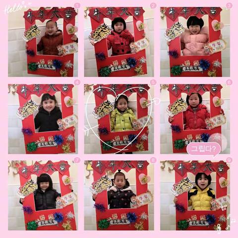 欢乐庆元旦，萌娃迎新年——苗苗文源幼儿园小班组元旦主题活动