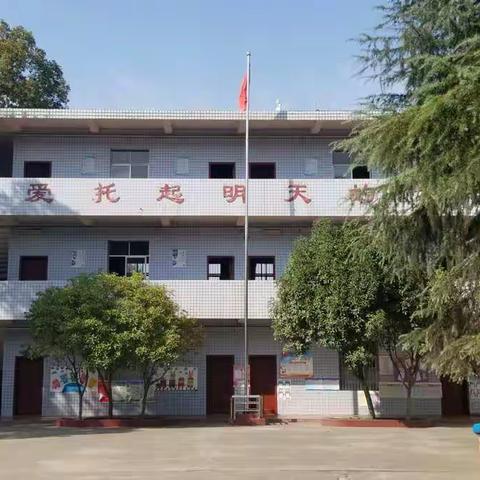 江霞小学期末考试安排及寒假安全提示