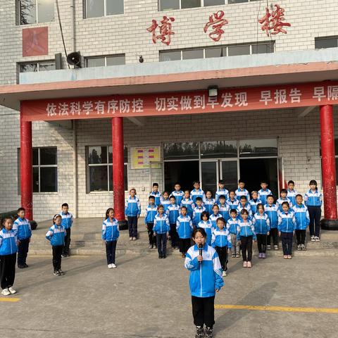 睿博学校小学部文体活动