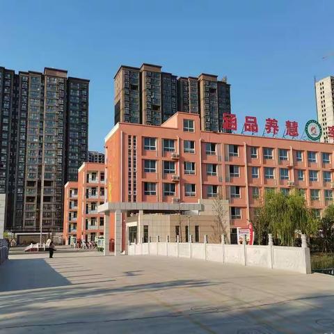 用爱付出    用心呵护   ----一四班班主任工作总结