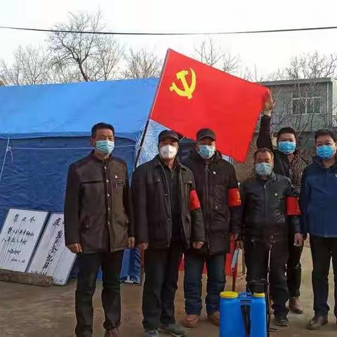 厚镇坚持党建引领，全面开展疫情联防联控工作，稳民心、保平安
