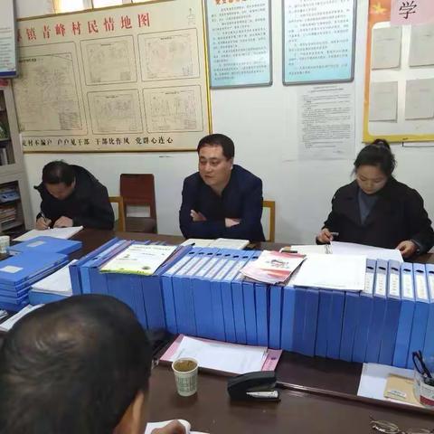 厚镇清浴村软弱涣散村整顿工作纪实