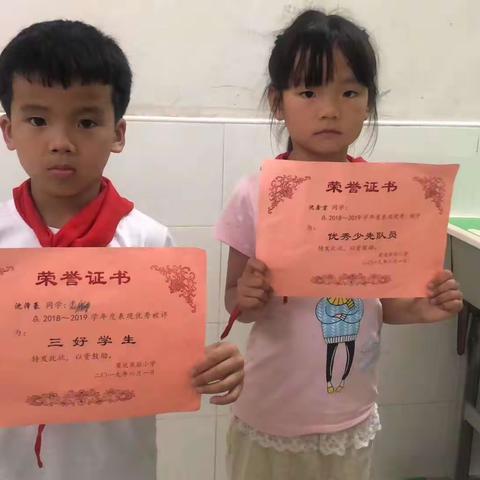 起点教育六一活动咯！！！