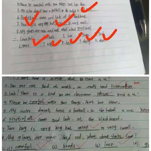 差不多先生的美篇