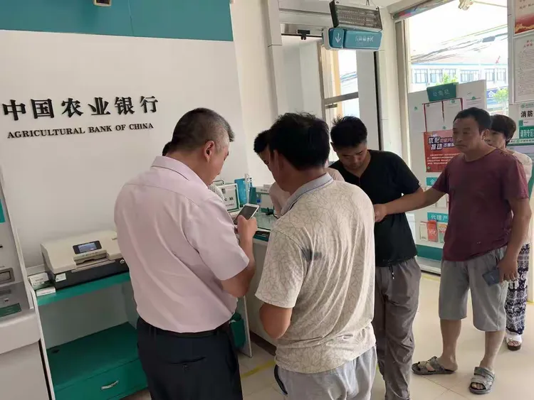 中国农业银行蓬莱支行大柳行分理处业绩倍增项目中期回顾