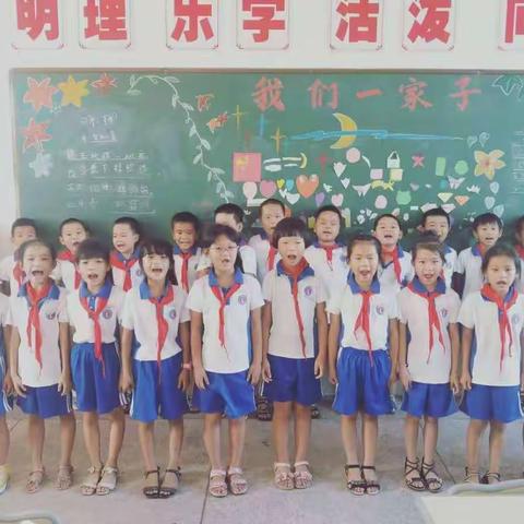 巽玉小学“读书伴成长  经典润校园 ”诵读活动