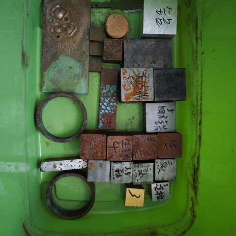 化学物质对铁的腐蚀实验