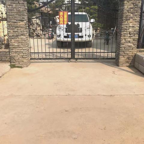 去二杠老师那里做铁艺奇石底座，随便逛逛盆景园！