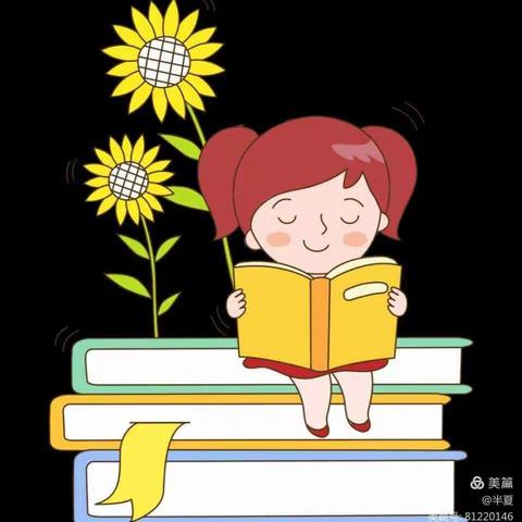 新香港弘正教育集团｜贝迪堡童话幼儿园朵五班“绘本阅读，悦读阅美”