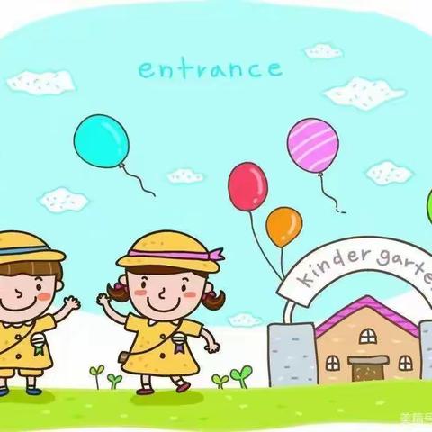 弘正教育—贝迪堡童话幼儿园果五班【爱在果五班】🌟