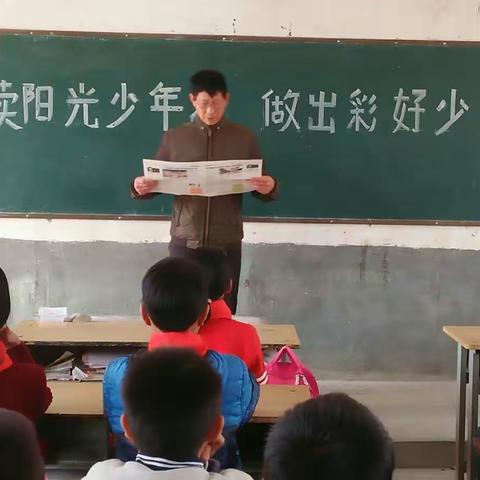 雷寨乡甘楼村小学 2018-10-26