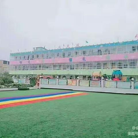 阜南县黄岗镇育蕾幼儿园2021年秋季招生开始啦🎉