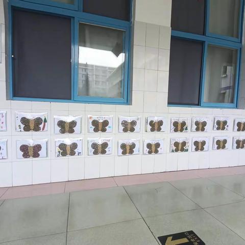 【湘粤幼儿园果果三班】互交流     促成长