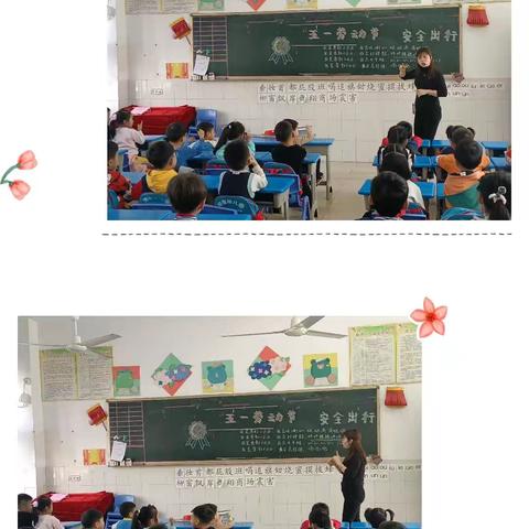 【湘粤幼儿园果果三班】我是劳动小达人