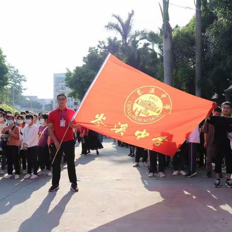 出征高考  今朝把名金榜题