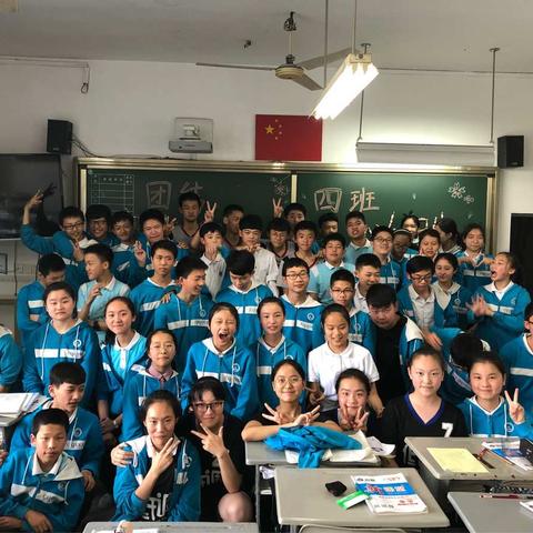成长的路上
