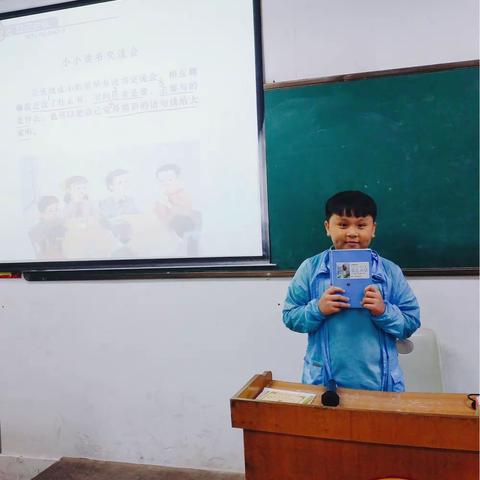 “阅读分享，快乐成长”——记海师实小三（3）班小小读书分享会