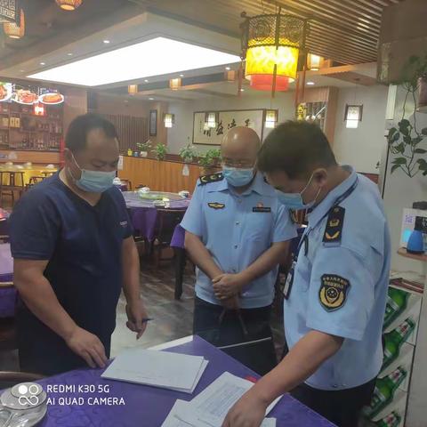 中秋佳节严督导，疫情防控我前行