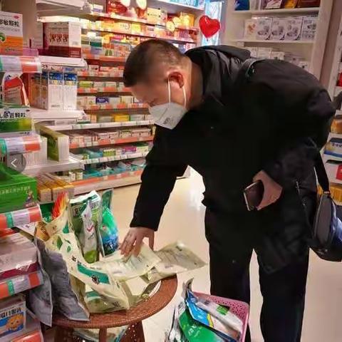 疫情防控勇担当，监管一线党旗扬