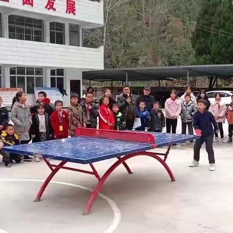 县坝小学“庆元旦    迎新春”趣味运动会