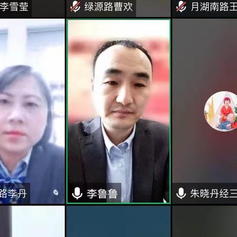 金水支行召开信用卡业务一季度总结暨四月份推进会