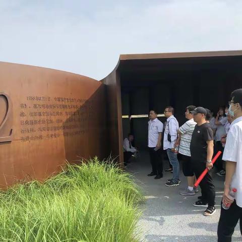 卷烟党支部七月份党建活动