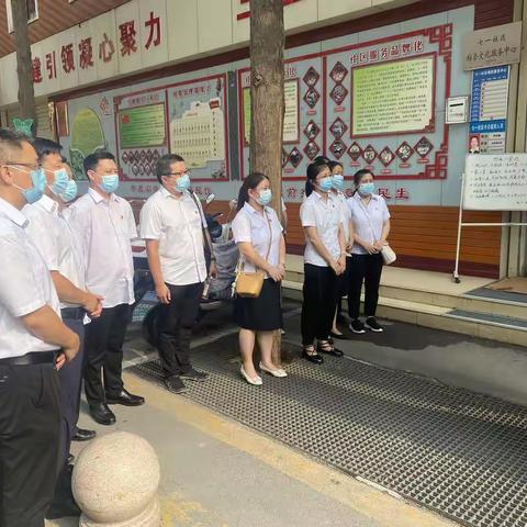 魏都区局（分公司）卷烟党支部开展“弘扬党建精神 汲取奋进力量”主题党日活动