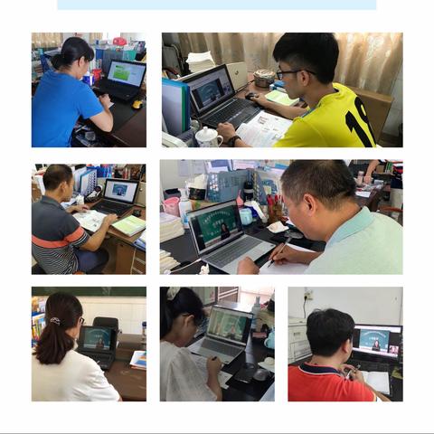 教而有思，研而有行——2020学年第一学期白坭小学数学科组教研工作总结