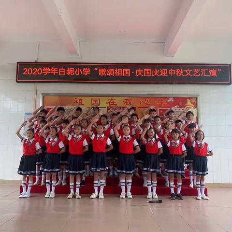 乘风破浪再启航——2020学年第一学期白坭小学六（2）班总结