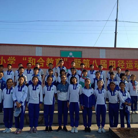 勤奋乐学，团结拼搏——六年级悦和班总结