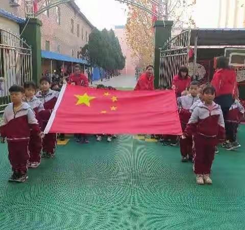 🌻我健康、我快乐、我运动、东关小学幼儿冬季运动会🌻