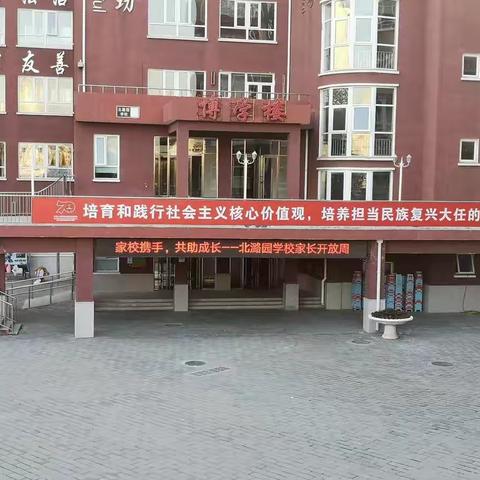 成长！成长啦！