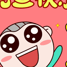 “时光不老 我们不散”六(1)班元旦庆祝