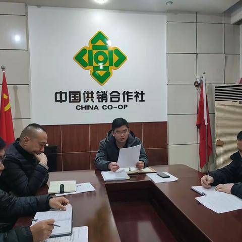 磁县供销社传达学习县委常委（扩大）会议精神