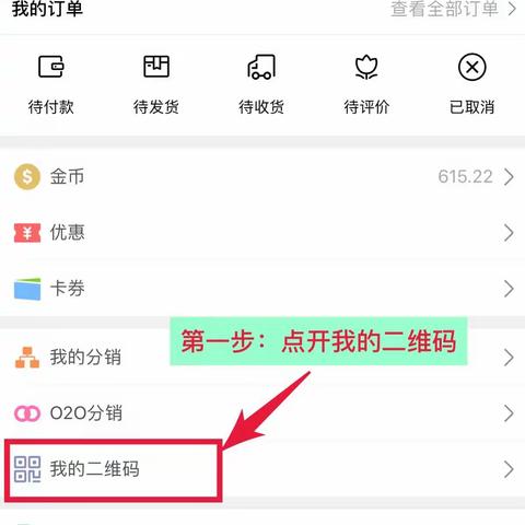 TST开卡激活流程