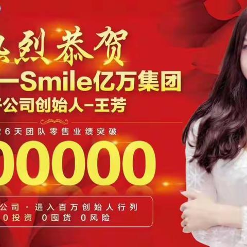 90后财务会计兼职做TST后......