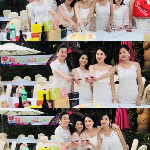 3.31泳池红酒大会