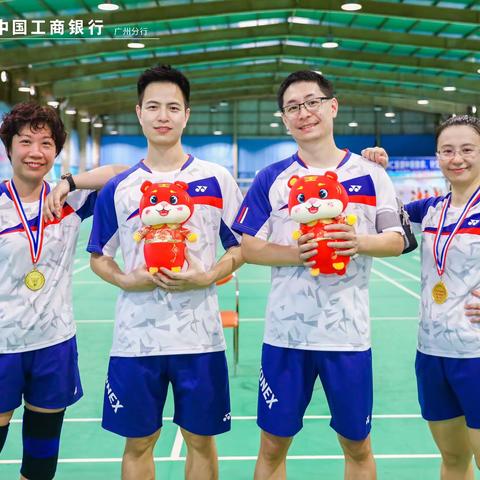 西华路支行勇夺广州分行第五届员工羽毛球赛团体总分第一名