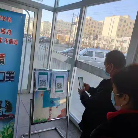 玉门市汽车站多措并举抓好疫情防控