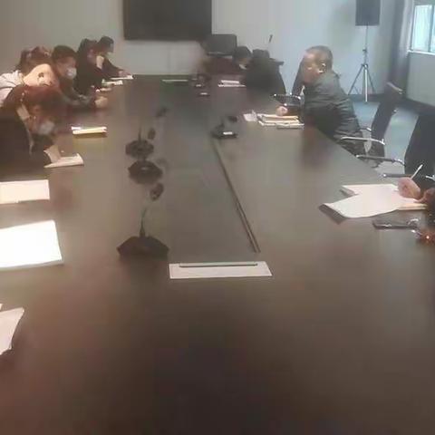 韩城市梁带村芮国遗址博物馆组织召开防疫安全会议