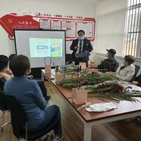 建行大地十二城支行成功举办客户答谢主题插花活动