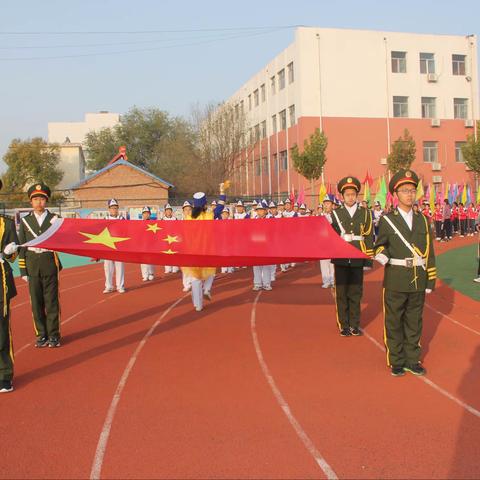 “展运动风采，育阳光少年”——沾化区第一实验小学第五届体育节